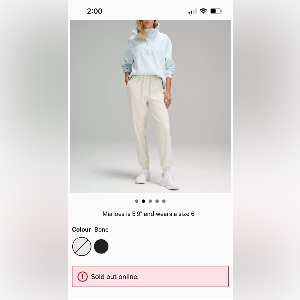 Lululemon stretch high rise jogger